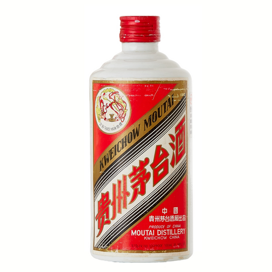 鐵蓋茅台價格：1992年份飛天鐵蓋茅台Mouta 包裝細節 - 醇香酒行香港名酒收購