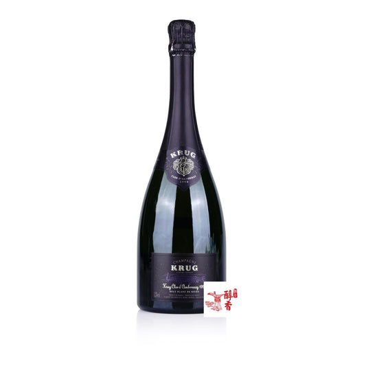 回收1995年Champagne Krug Clos d'Ambonnay Blanc de Noirs Brut 1庫克 安邦內黑鑽黑中白香檳