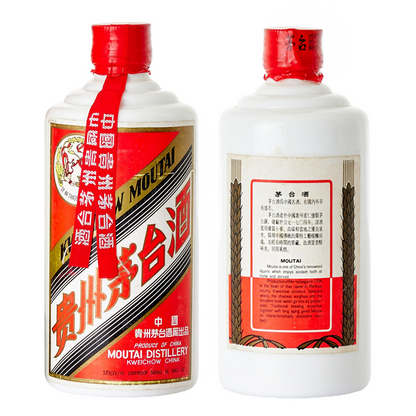 1995年份飛天茅台酒（鐵蓋）回收 產品圖 - 醇香酒行高價回收