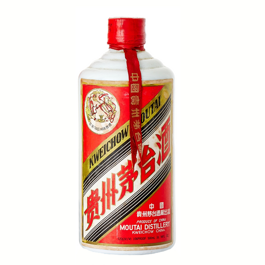 現金回收茅台： 回收1996年飛天茅台酒 包裝細節 - 醇香酒行香港名酒收購