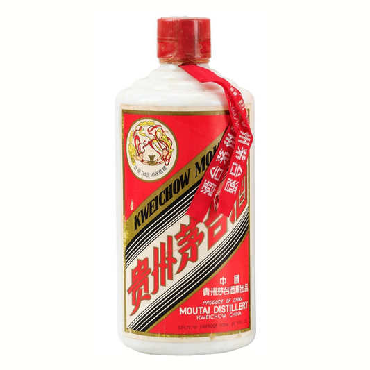 長期上門收購貴州飛天茅臺酒 | 包裝細節 - 醇香酒行香港名酒收購