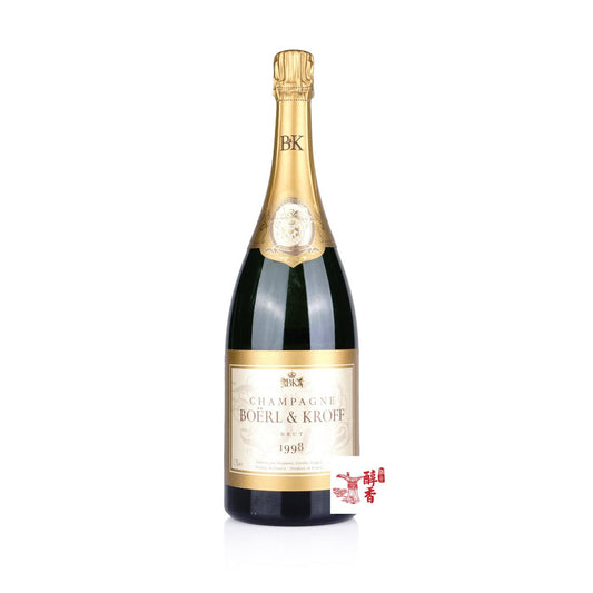 回收1998年 Champagne Boerl & Kroff 波爾·科夫 極乾型香檳