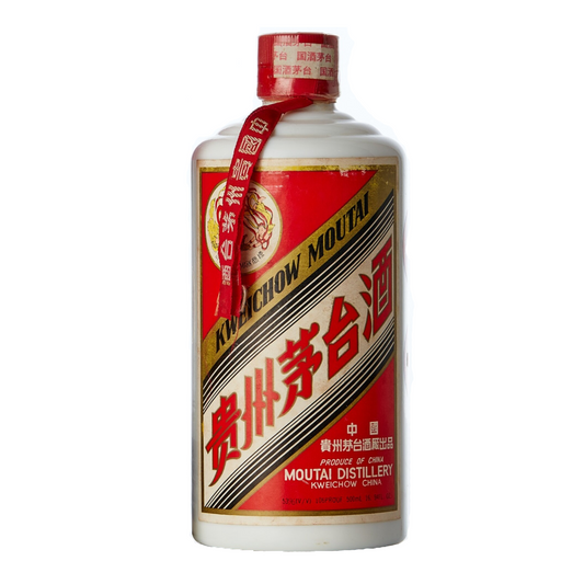 香港高價回收茅台Moutai 回收1998年份貴 包裝細節 - 醇香酒行香港名酒收購