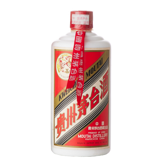 各係列茅台 回收Moutai 1999年份飛天牌 包裝細節 - 醇香酒行香港名酒收購