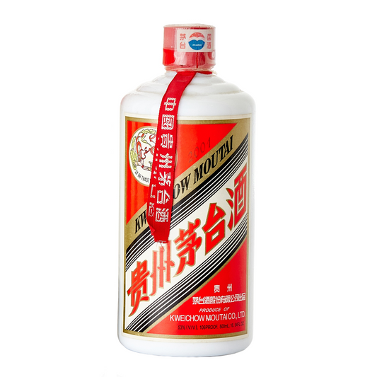 2001年份飛天牌茅台酒Moutai上門回收 包裝細節 - 醇香酒行香港名酒收購