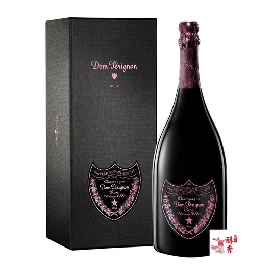 長期收購粉紅Dom Pérignon香檳王 2005