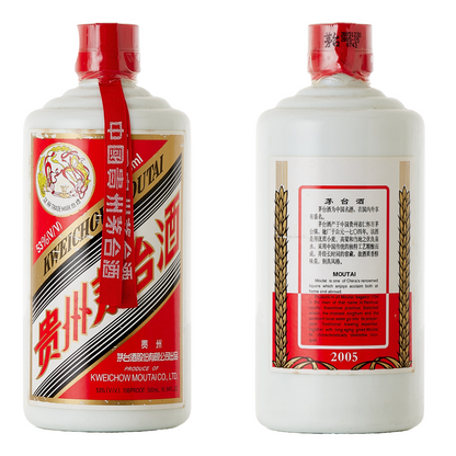 太子地區茅台回收：收購2005年份貴州飛天茅台酒 產品圖 - 醇香酒行高價回收