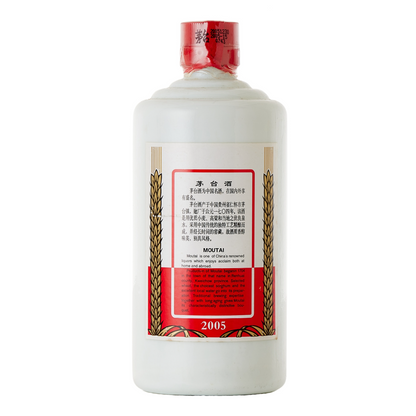 太子地區茅台回收：收購2005年份貴州飛天茅台酒 瓶身展示 - 醇香酒行專業回收