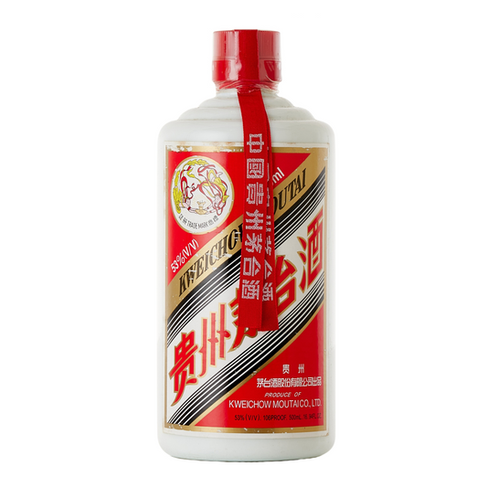 太子地區茅台回收：收購2005年份貴州飛天茅台酒 包裝細節 - 醇香酒行香港名酒收購