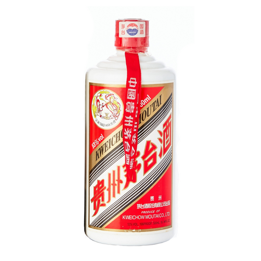 貴州茅台Moutai酒收購價 | 包裝細節 - 醇香酒行香港名酒收購