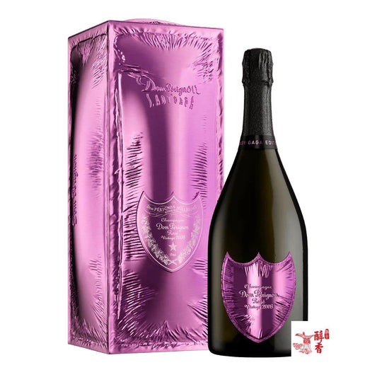 香港高價收購粉紅Dom Pérignon香檳王 2008 LADY GAGA 聯名禮盒