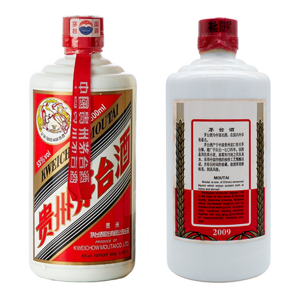 醇香酒行收購各種茅台酒 | 高價回收2009年份 產品圖 - 醇香酒行高價回收