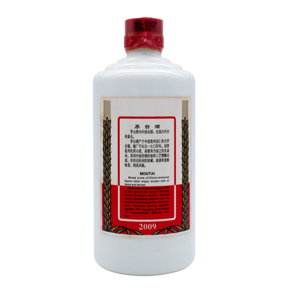 醇香酒行收購各種茅台酒 | 高價回收2009年份 瓶身展示 - 醇香酒行專業回收