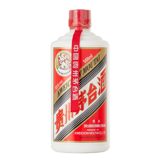 24小時上門收酒：貴州茅台酒2013年現金回收 包裝細節 - 醇香酒行香港名酒收購