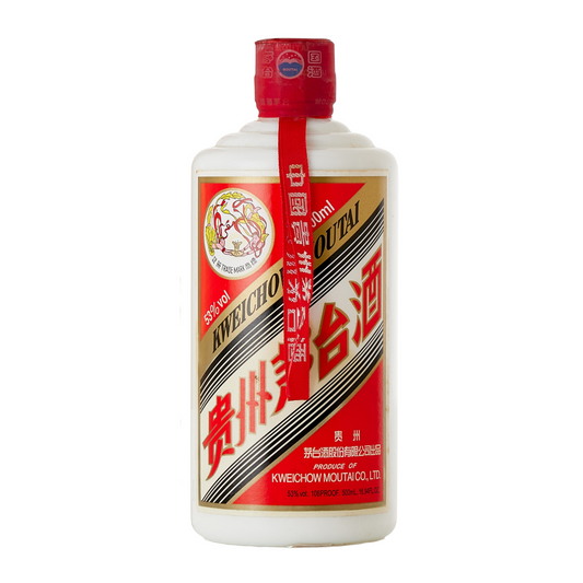 專業收購 免費上門回收2014年貴州飛天茅台酒 包裝細節 - 醇香酒行香港名酒收購