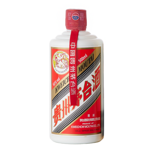 2018年飛天茅台酒 | 2018年貴州茅台高價 包裝細節 - 醇香酒行香港名酒收購