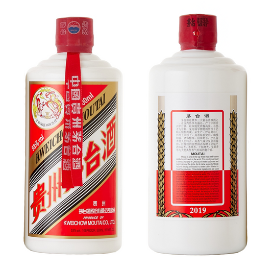 回收Kweichow Moutai2019年份 飛天茅台酒 | 二手名酒回收價格 / 2019年茅台價格