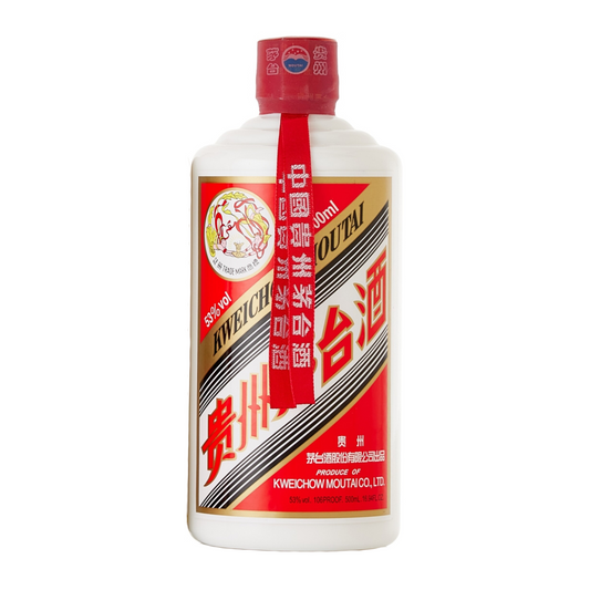 Kweichow Moutai2019年份 包裝細節 - 醇香酒行香港名酒收購