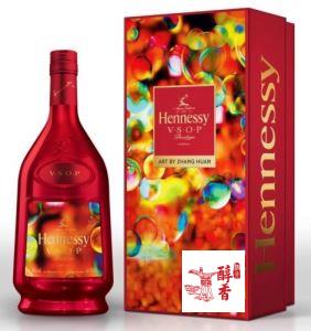 現金上門回收洋酒  收購軒尼詩（Hennessy）-2020年春節-限量版