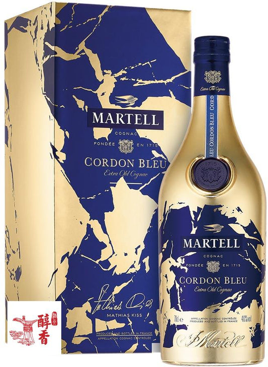 【醇香商行】香港洋酒收酒網   高價收購馬爹利 (Martell)2020-特別版 