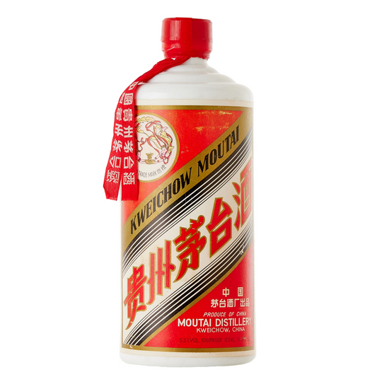 70年代貴州茅台Moutai | 包裝細節 - 醇香酒行香港名酒收購