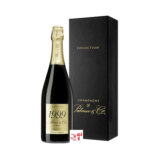 回收Champagne Palmer & Co Brut 1999