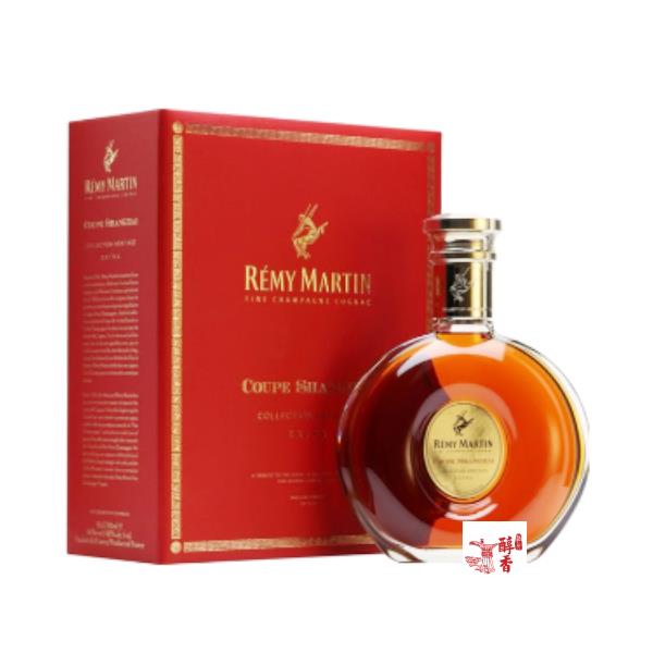 回收人頭馬Rémy Martin EXTRA 新版