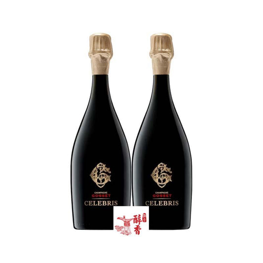 回收Gosset Celebris Extra Brut 2008