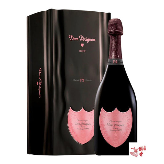 專業收購香檳王 窖藏經選 P2 2000年份粉紅香檳