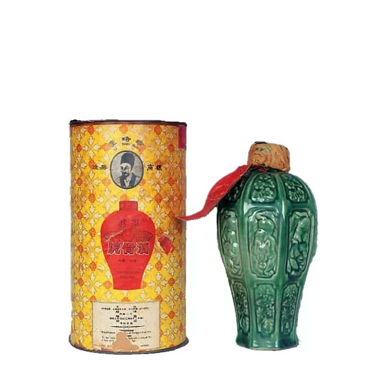 高價上門收購李時珍/同仁堂虎骨酒| 30年經驗誠信收酒– 醇香酒行 高價上門收購李時珍/同仁堂虎骨酒| 30年經驗誠信收酒– 醇香酒行