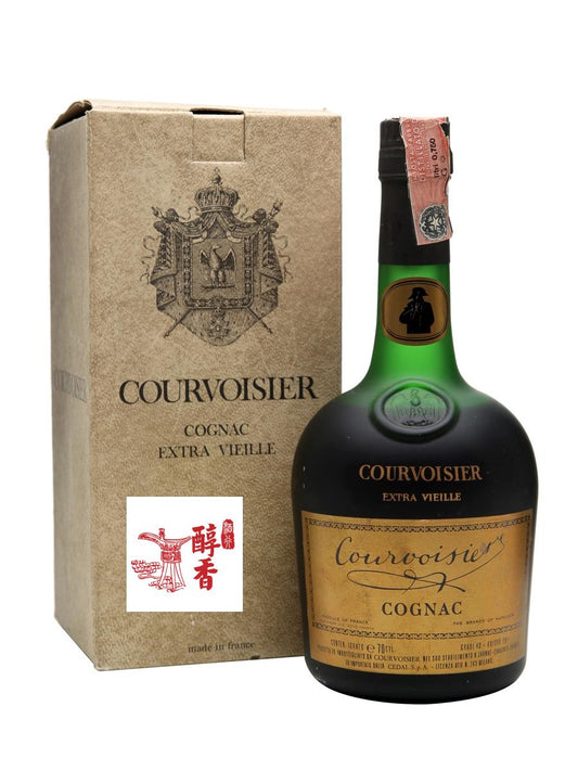 【醇香酒行】收購洋酒  高價回收拿破崙 (COURVOISIER) extra-special 洋酒系列