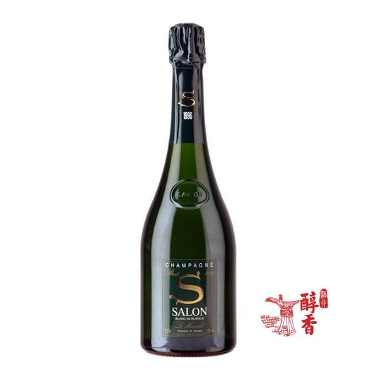 回收沙龍(salon)系列香檳 產品圖 - 醇香酒行高價回收