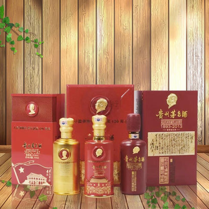 偉人誕辰120週年紀念酒套裝 產品圖 - 醇香酒行高價回收