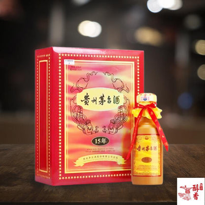 茅台15年 產品圖 - 醇香酒行高價回收