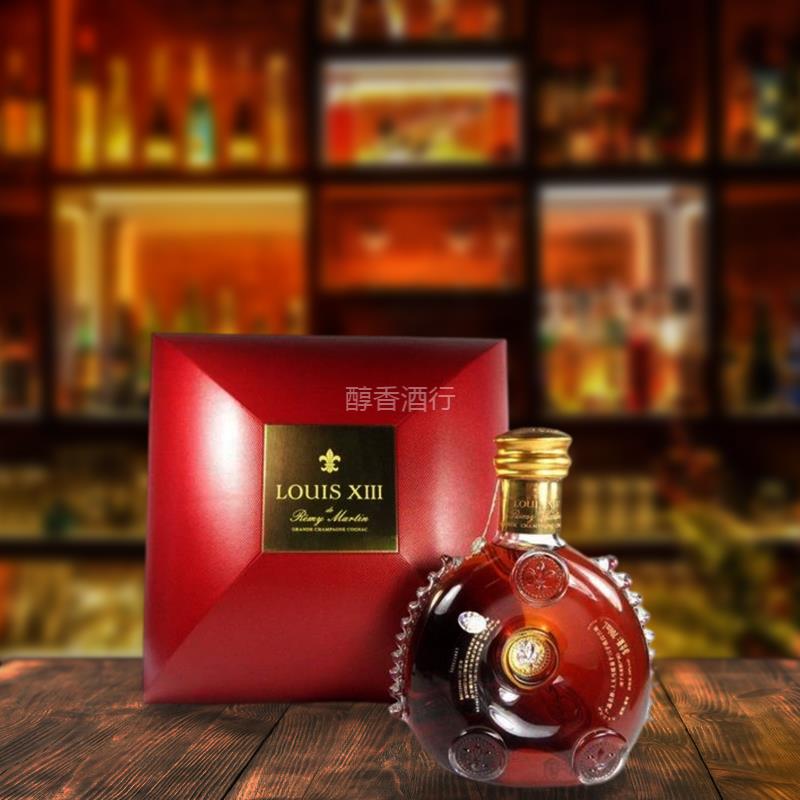 Rémy Martin Cognac收購價格  LOUIS XIII回收價格 香港路易十三回收 1990-2000年代路易十三新版回收價格