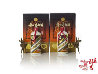 1990年代珍品飛天牌 （鐵蓋） 包裝細節 - 醇香酒行香港名酒收購