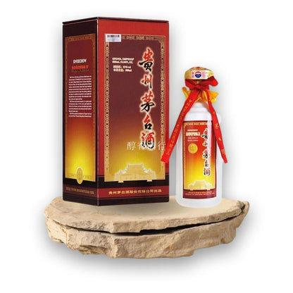 茅台豪華裝(絳色) 包裝細節 - 醇香酒行香港名酒收購