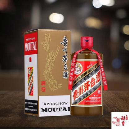 醬香茅台 產品圖 - 醇香酒行高價回收