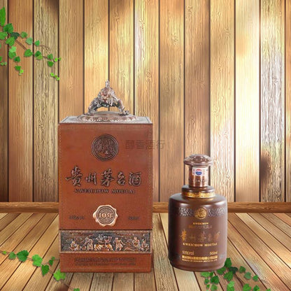 貴州茅台酒—紀念香港回歸十周年 產品圖 - 醇香酒行高價回收