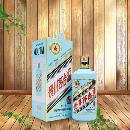 鼠年 產品圖 - 醇香酒行高價回收