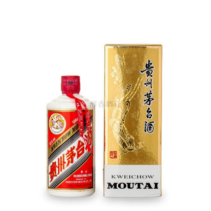茅台2001-2021 包裝細節 - 醇香酒行香港名酒收購