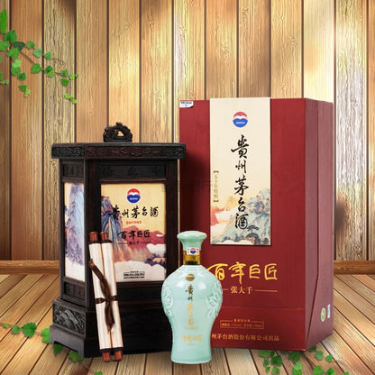 2012年產百年巨匠張大千紀念茅台酒（五十年） 產品圖 - 醇香酒行高價回收