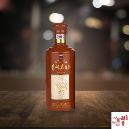 2012年產十二生肖貴州茅台酒（酒標黃永玉設計） 產品圖 - 醇香酒行高價回收