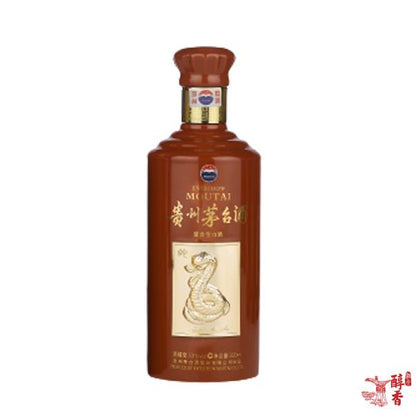 2012年產十二生肖貴州茅台酒（酒標黃永玉設計） 包裝細節 - 醇香酒行香港名酒收購