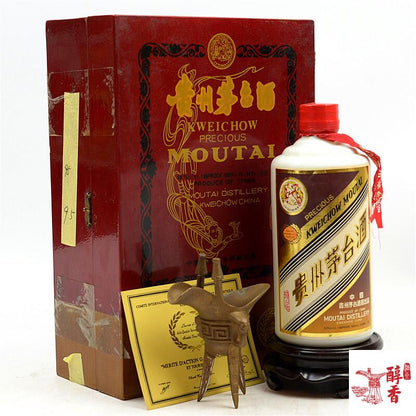 珍品系列 包裝細節 - 醇香酒行香港名酒收購