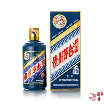 雞年生肖茅台 包裝細節 - 醇香酒行香港名酒收購