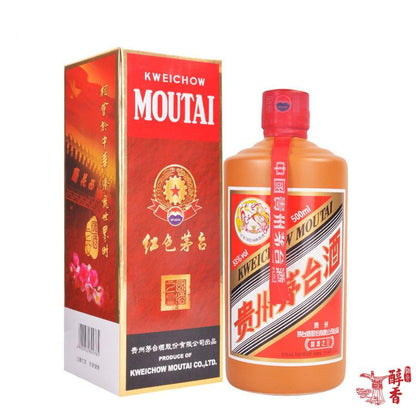 國酒之父 （紅色茅台） 包裝細節 - 醇香酒行香港名酒收購