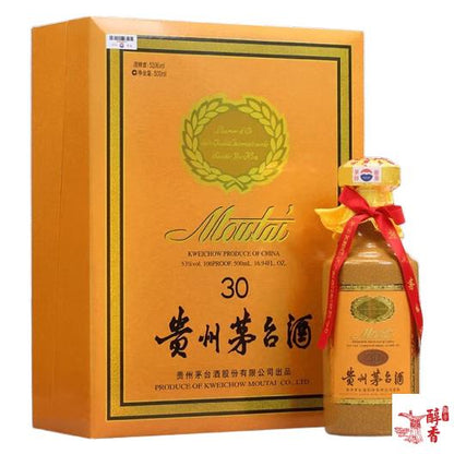 茅台30年 包裝細節 - 醇香酒行香港名酒收購