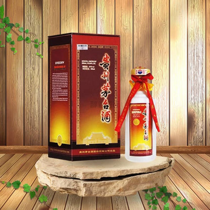 茅台豪華裝(絳色) 產品圖 - 醇香酒行高價回收