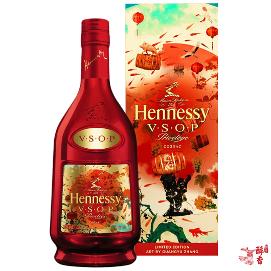 Hennessy 軒尼詩 VSOP 包裝細節 - 醇香酒行香港名酒收購